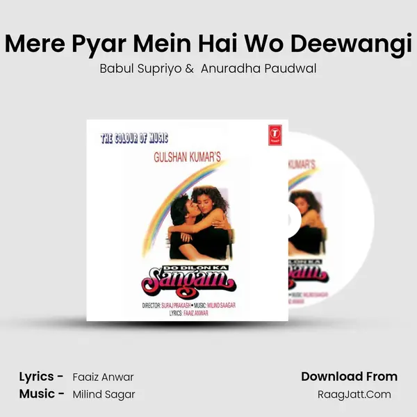 Mere Pyar Mein Hai Wo Deewangi MP3 Song by Babul Supriyo Cover