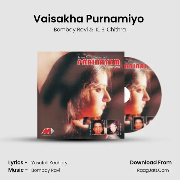 Vaisakha Purnamiyo (Female Version) MP3 Song by Bombay Ravi Cover