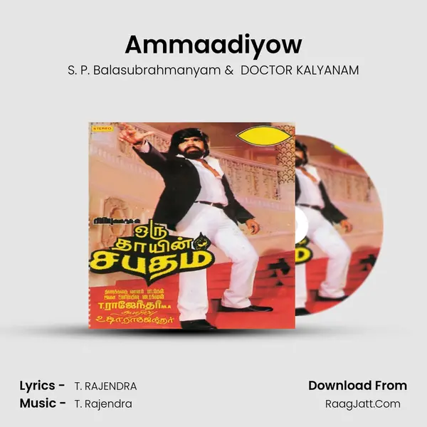 Ammaadiyow MP3 Song by S. P. Balasubrahmanyam Cover