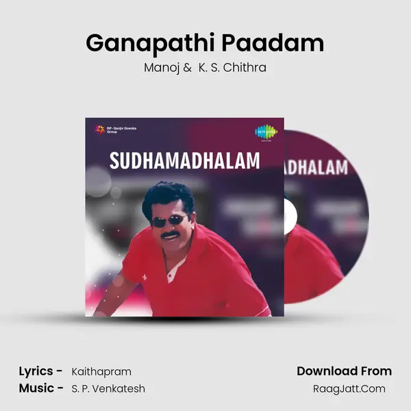 Ganapathi Paadam MP3 Song by Manoj Cover