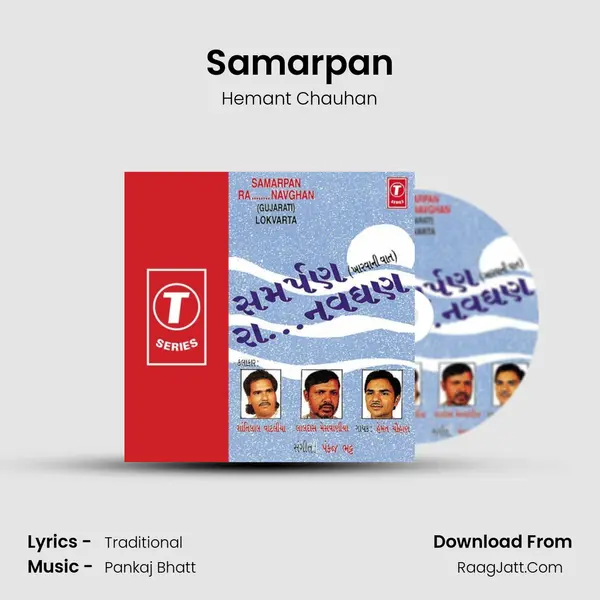 Samarpan MP3 Song by Hemant Chauhan Cover