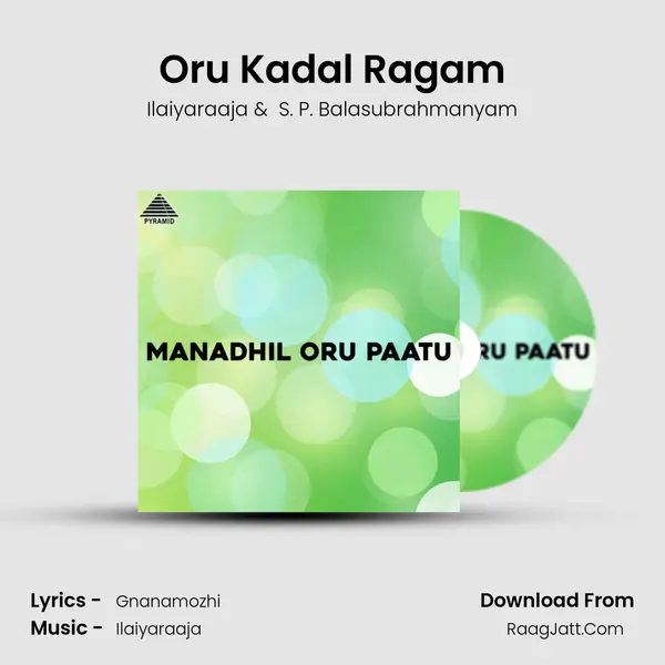 Oru Kadal Ragam MP3 Song by Ilaiyaraaja Cover
