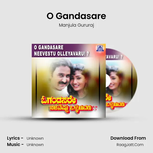 O Gandasare MP3 Song by Manjula Gururaj Cover