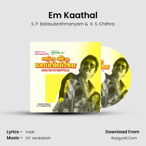 Em Kaathal MP3 Song by S. P. Balasubrahmanyam Cover