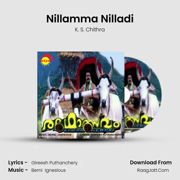 Nillamma Nilladi MP3 Song by K. S. Chithra Cover
