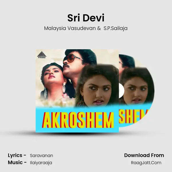Sri Devi MP3 Song by Malaysia Vasudevan Cover