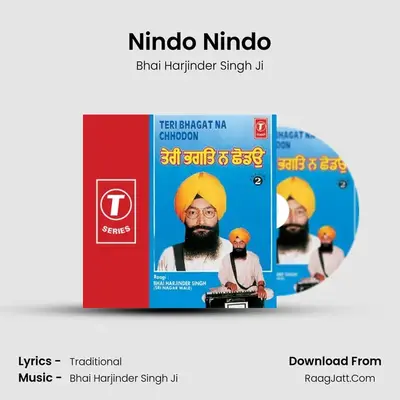 Nindo Nindo MP3 Song by Bhai Harjinder Singh Ji Cover