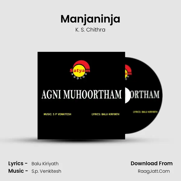 Manjaninja MP3 Song by K. S. Chithra Cover