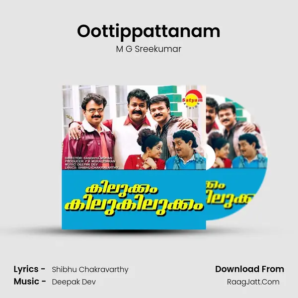 Oottippattanam MP3 Song by M G Sreekumar Cover