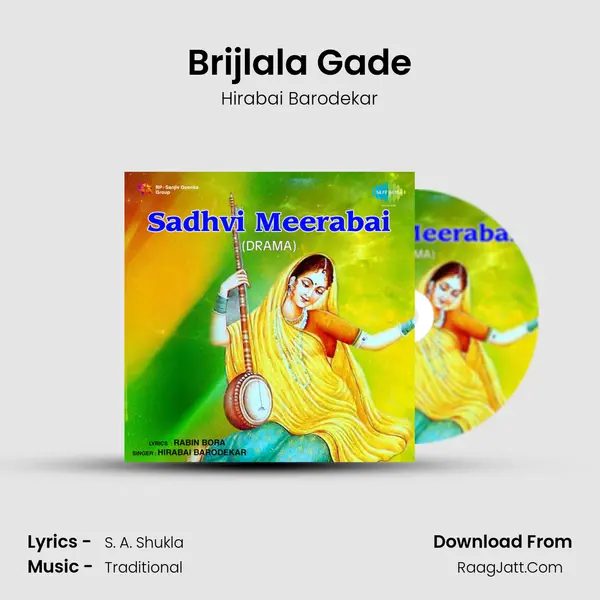 Brijlala Gade MP3 Song by Hirabai Barodekar Cover