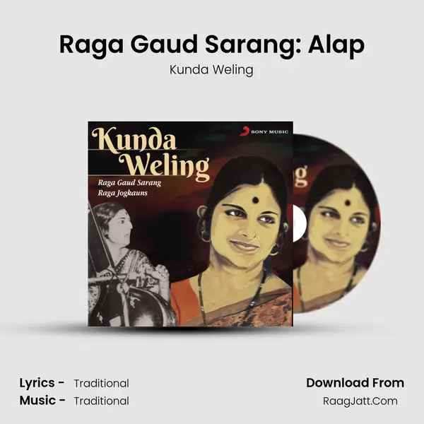 Raga Gaud Sarang: Alap mp3 song
