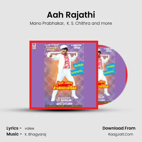 Aah Rajathi MP3 Song by Mano Prabhakar Cover