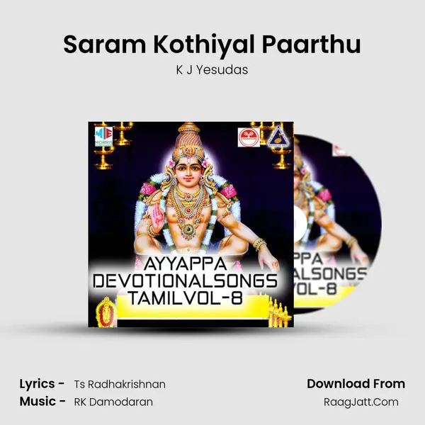 Saram Kothiyal Paarthu MP3 Song by K J Yesudas Cover