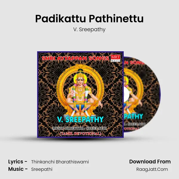 Padikattu Pathinettu mp3 song