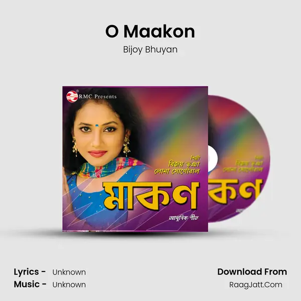 O Maakon MP3 Song by Bijoy Bhuyan Cover