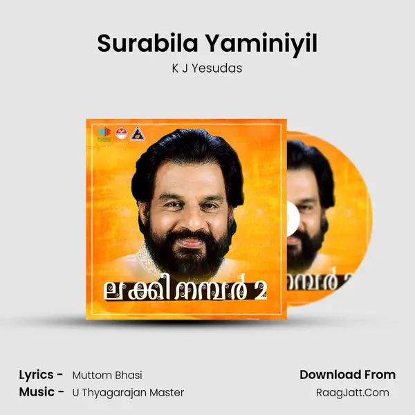 Surabila Yaminiyil MP3 Song by K J Yesudas Cover