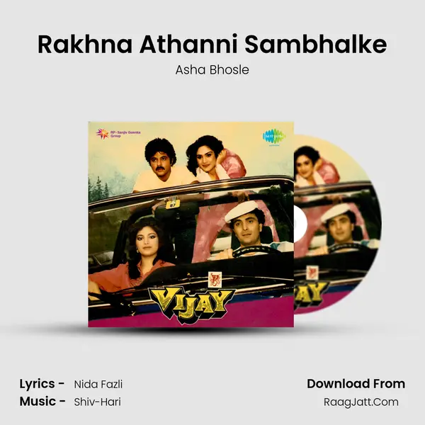Rakhna Athanni Sambhalke MP3 Song by Asha Bhosle Cover
