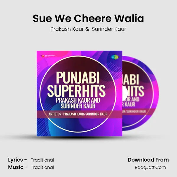 Sue We Cheere Walia MP3 Song by Prakash Kaur Cover
