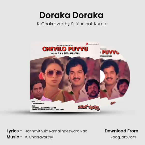 Doraka Doraka (Introduction & Dialogue) MP3 Song by K. Chakravarthy Cover