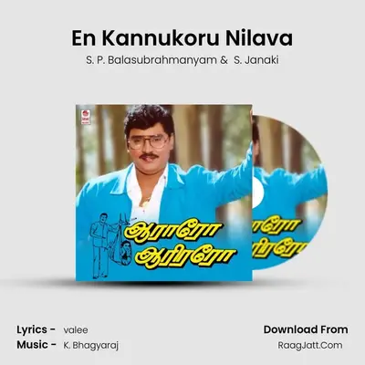 En Kannukoru Nilava Cover