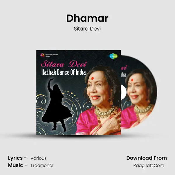 Dhamar mp3 song