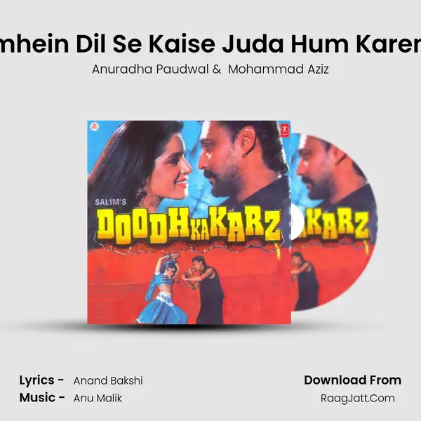 Tumhein Dil Se Kaise Juda Hum Karenge MP3 Song by Anuradha Paudwal Cover