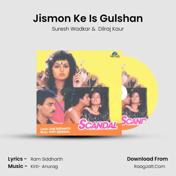 Jismon Ke Is Gulshan MP3 Song by Suresh Wadkar Cover