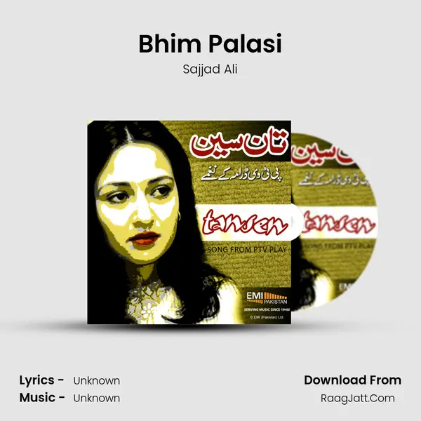 Bhim Palasi MP3 Song by Sajjad Ali Cover