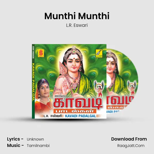 Munthi Munthi Cover