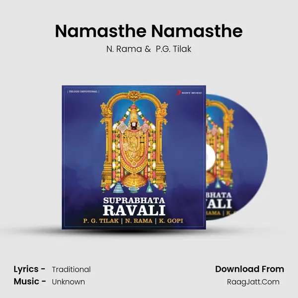 Namasthe Namasthe mp3 song