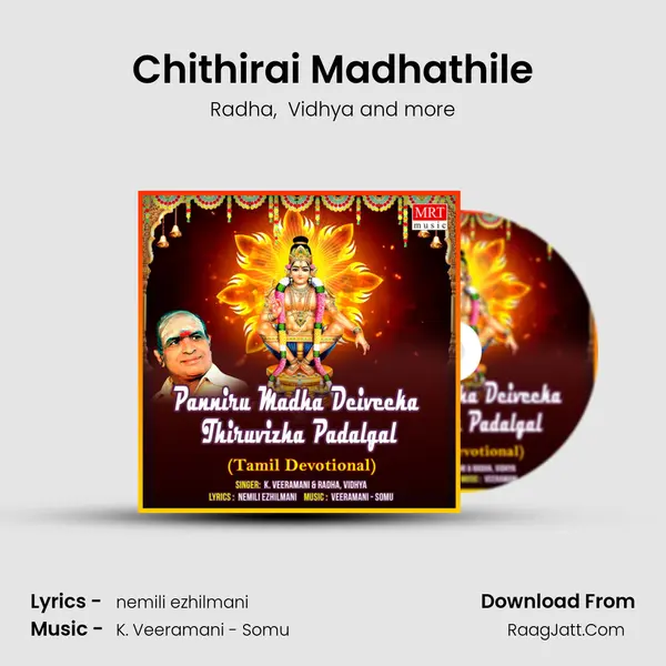 Chithirai Madhathile MP3 Song by Radha Cover