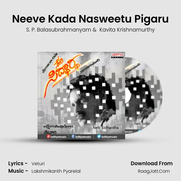 Neeve Kada Nasweetu Pigaru MP3 Song by S. P. Balasubrahmanyam Cover