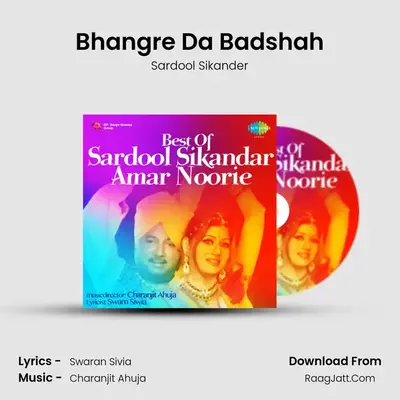 Bhangre Da Badshah MP3 Song by Sardool Sikander Cover