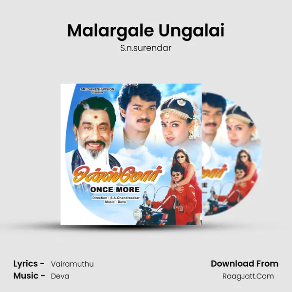 Malargale Ungalai MP3 Song by S.n.surendar Cover
