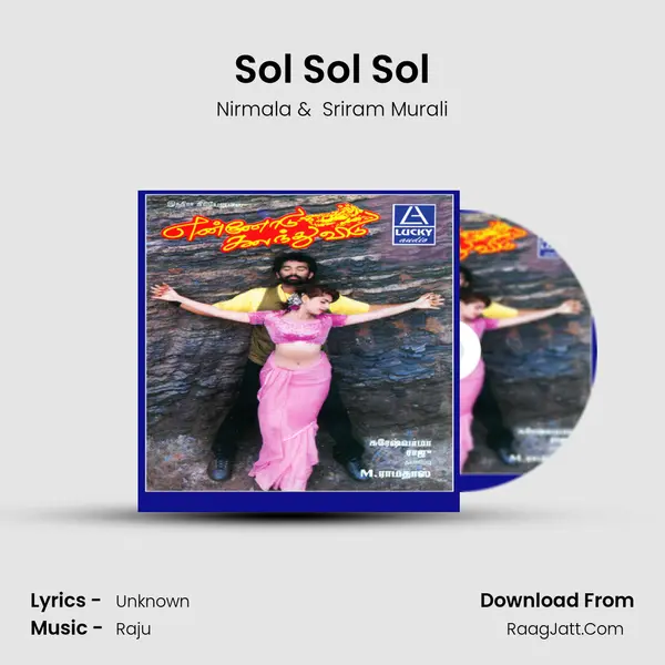 Sriram Murali