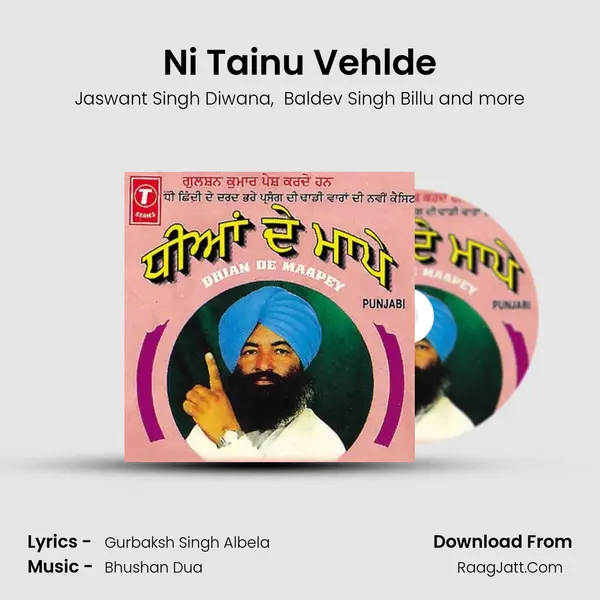 Ni Tainu Vehlde mp3 song