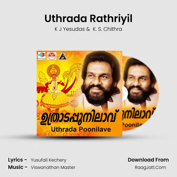 Uthrada Rathriyil MP3 Song by K J Yesudas Cover