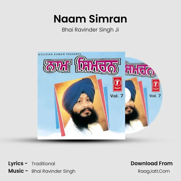 Naam Simran MP3 Song by Bhai Ravinder Singh Ji Cover