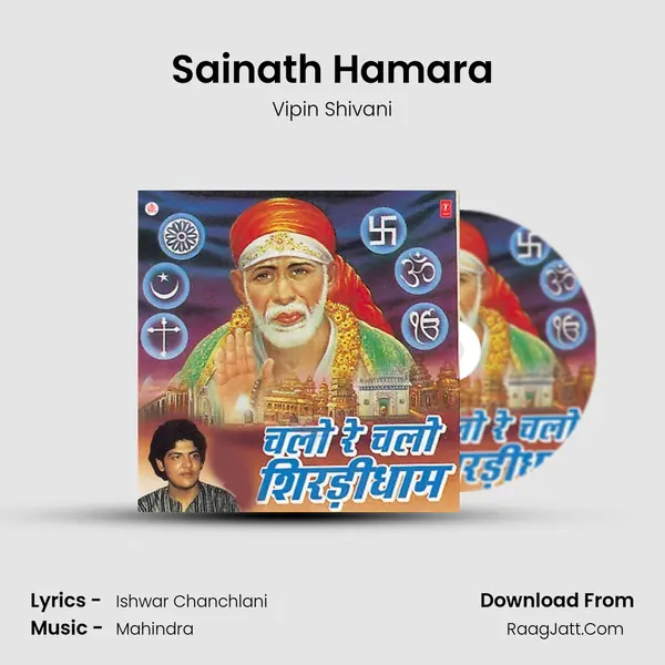 Sainath Hamara mp3 song