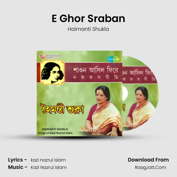 E Ghor Sraban MP3 Song by Haimanti Shukla Cover
