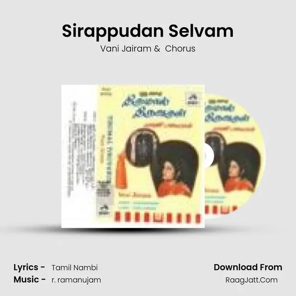 Sirappudan Selvam MP3 Song by Vani Jairam Cover