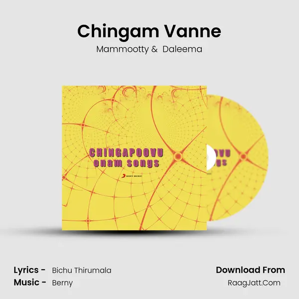 Chingam Vanne MP3 Song by Mammootty Cover