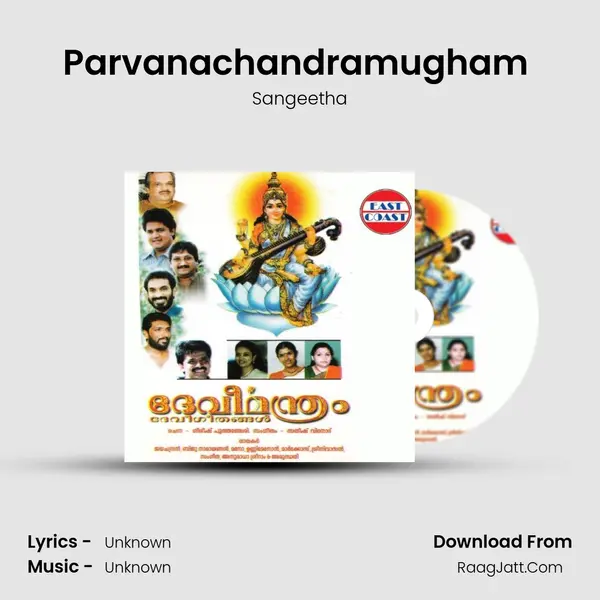 Parvanachandramugham (F) MP3 Song by Sangeetha Cover