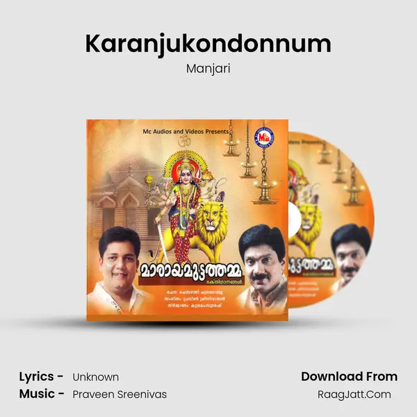 Karanjukondonnum MP3 Song by Manjari Cover