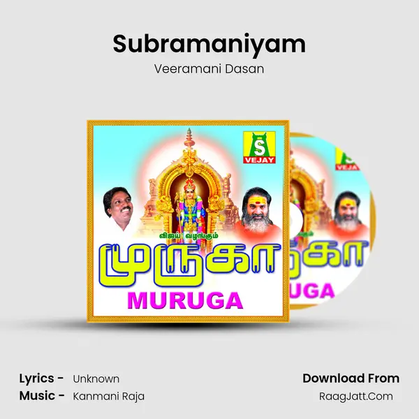 Subramaniyam MP3 Song by Veeramani Dasan Cover