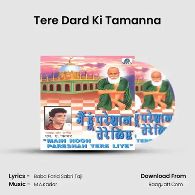 Tere Dard Ki Tamanna MP3 Song by  Cover