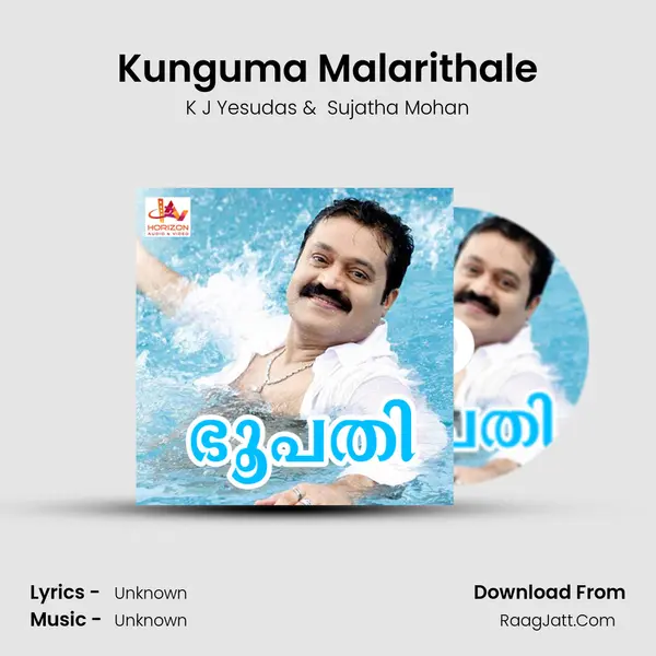Kunguma Malarithale MP3 Song by K J Yesudas Cover