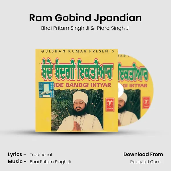 Ram Gobind Jpandian MP3 Song by Bhai Pritam Singh Ji Cover
