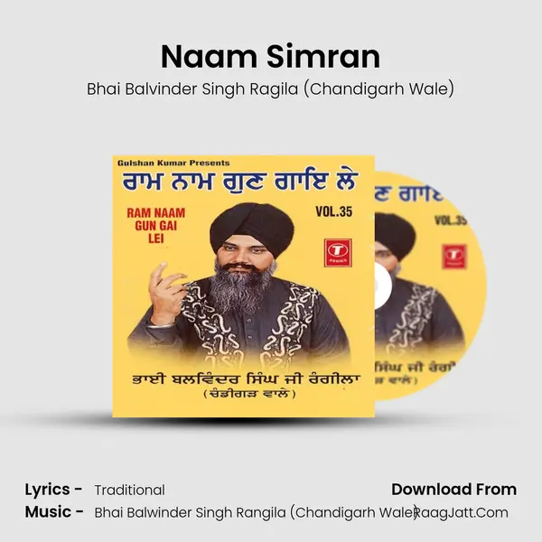 Naam Simran mp3 song