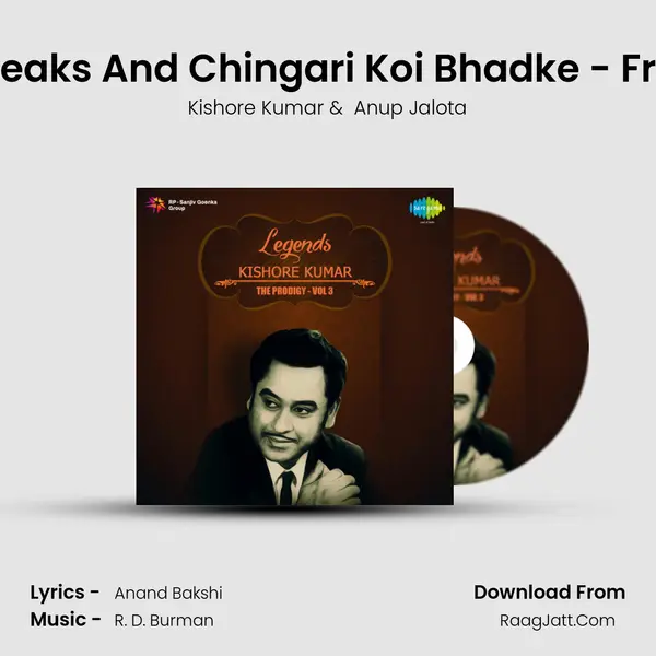 Anup Jalota Speaks And Chingari Koi Bhadke - From Amar Prem MP3 Song by Kishore Kumar Cover